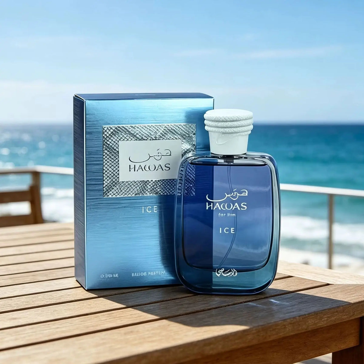 Ice For Him Fresh Citrus Aquatic Woody Men's Cologne For Men