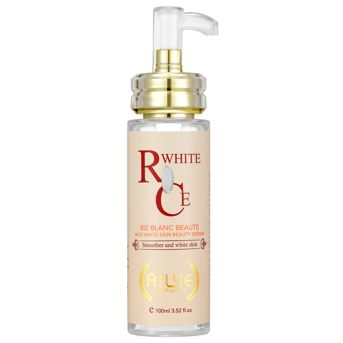Ailke Multivitamin Body Lotion Whitening Antioxidant Moisturizer