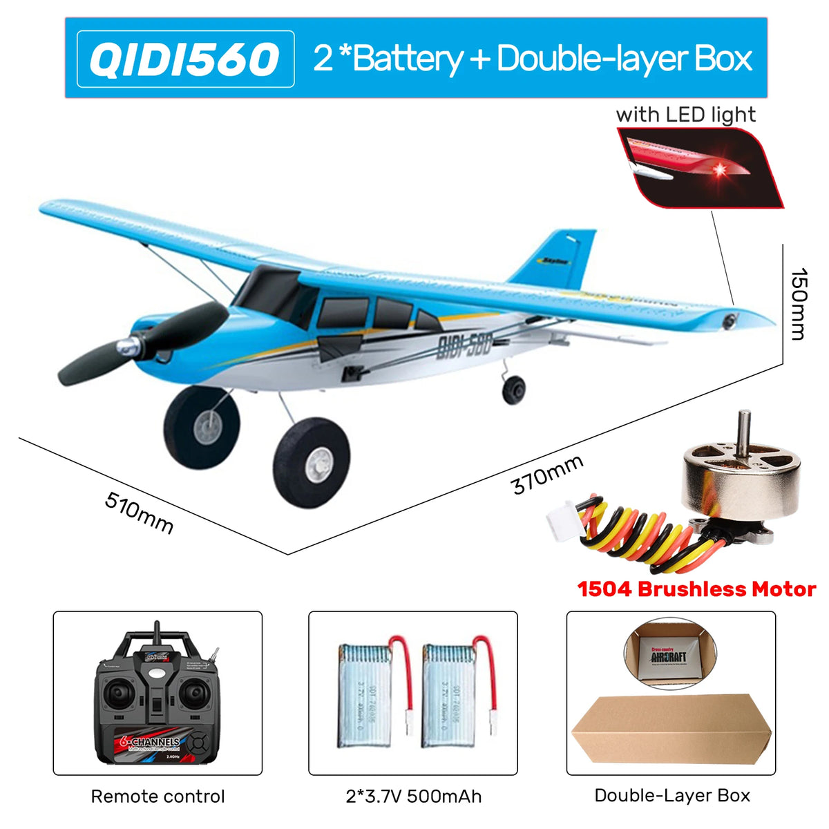 JIKEFUN Qidi560 Brushless RC Airplane With LED Lights