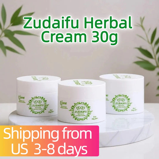 Yiganerjing Herbal Body Lotion Third Generation Nourishing Formula