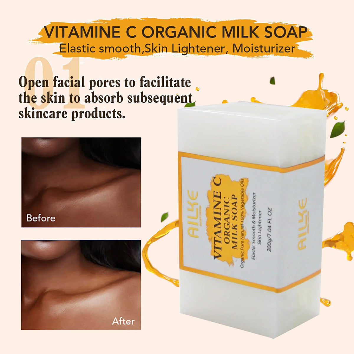 AILKE Vitamin C Brightening Body Cream For Even Skin Tone
